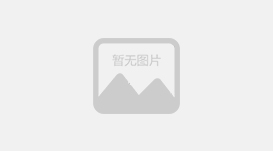 云南年會策劃要策劃哪些呢？