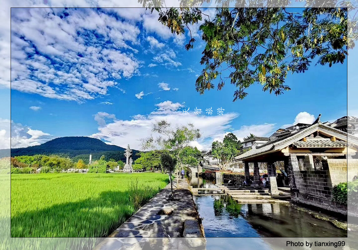盛夏云南保山騰沖，悄然興起“周邊游”
