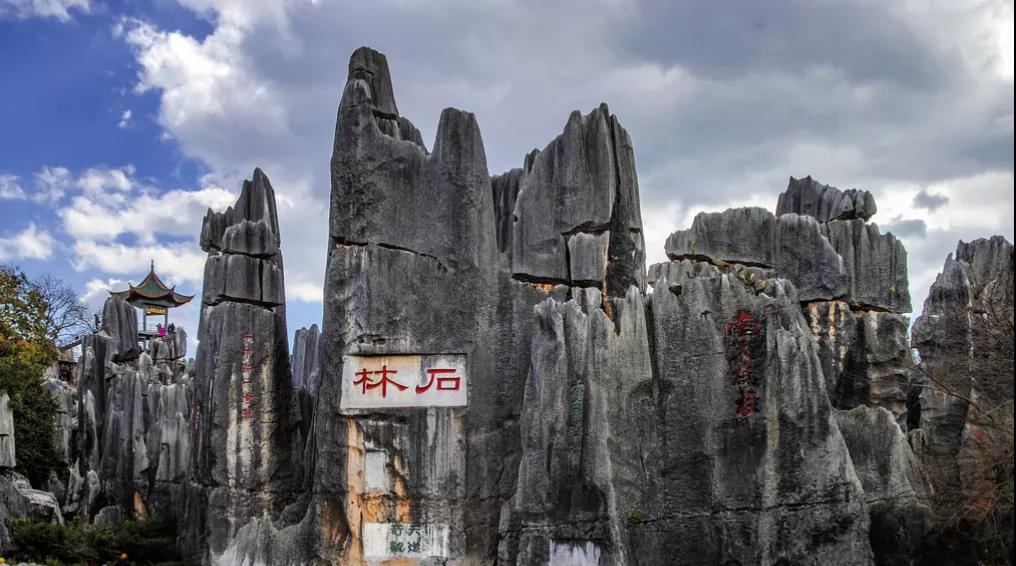 快來看看全國人民記憶中云南經典老電影，風景都變成什么樣？