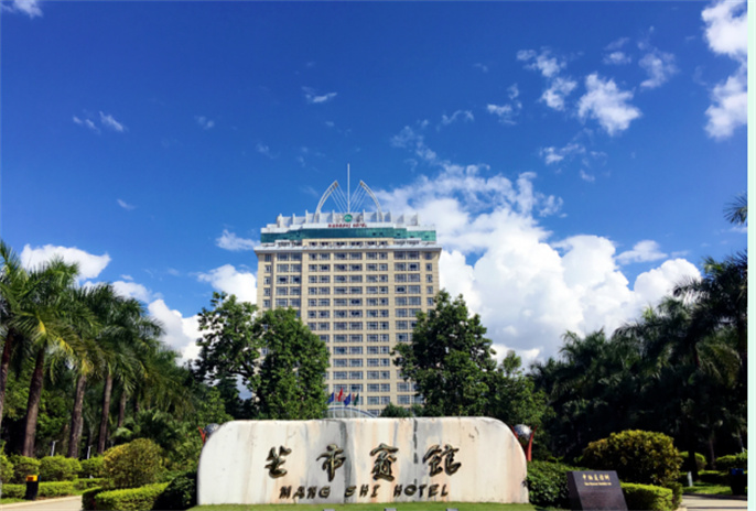 畢業季，來德宏旅游住芒市賓館，青春不散場！