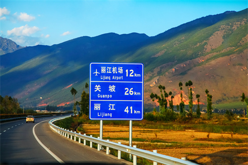 麗江文海，盛夏又美麗又涼快，美麗的夏季在麗江度過！